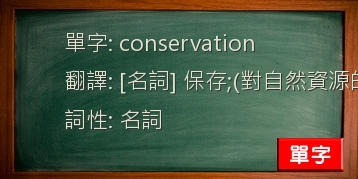 conservation