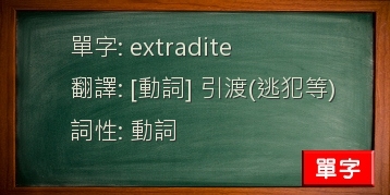 extradite