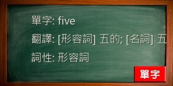 five