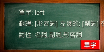 left